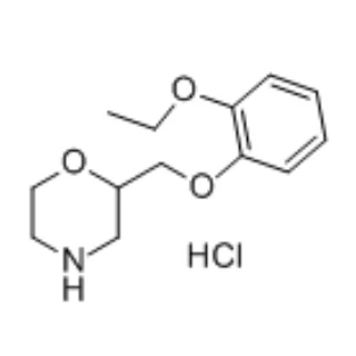 Viloxazina Hci CAS 35604-67-2